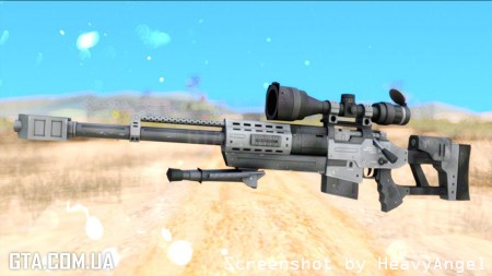 Raab KM50 Sniper Rifle (F.E.A.R. 2)